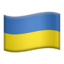 UA